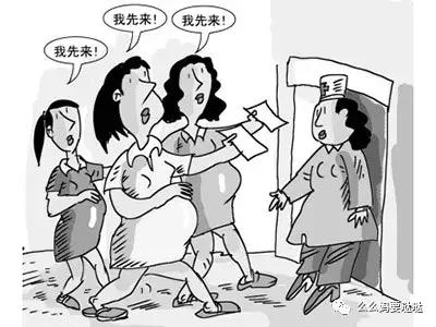 中国最好的妇产科医院,中国妇科最牛的医生