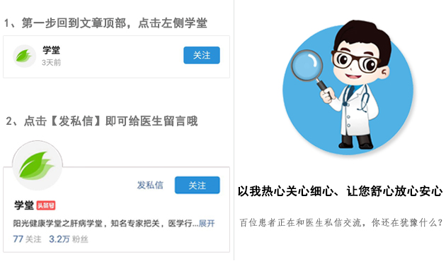 拉肚子吃什么可以食疗,拉肚子吃什么菜谱好