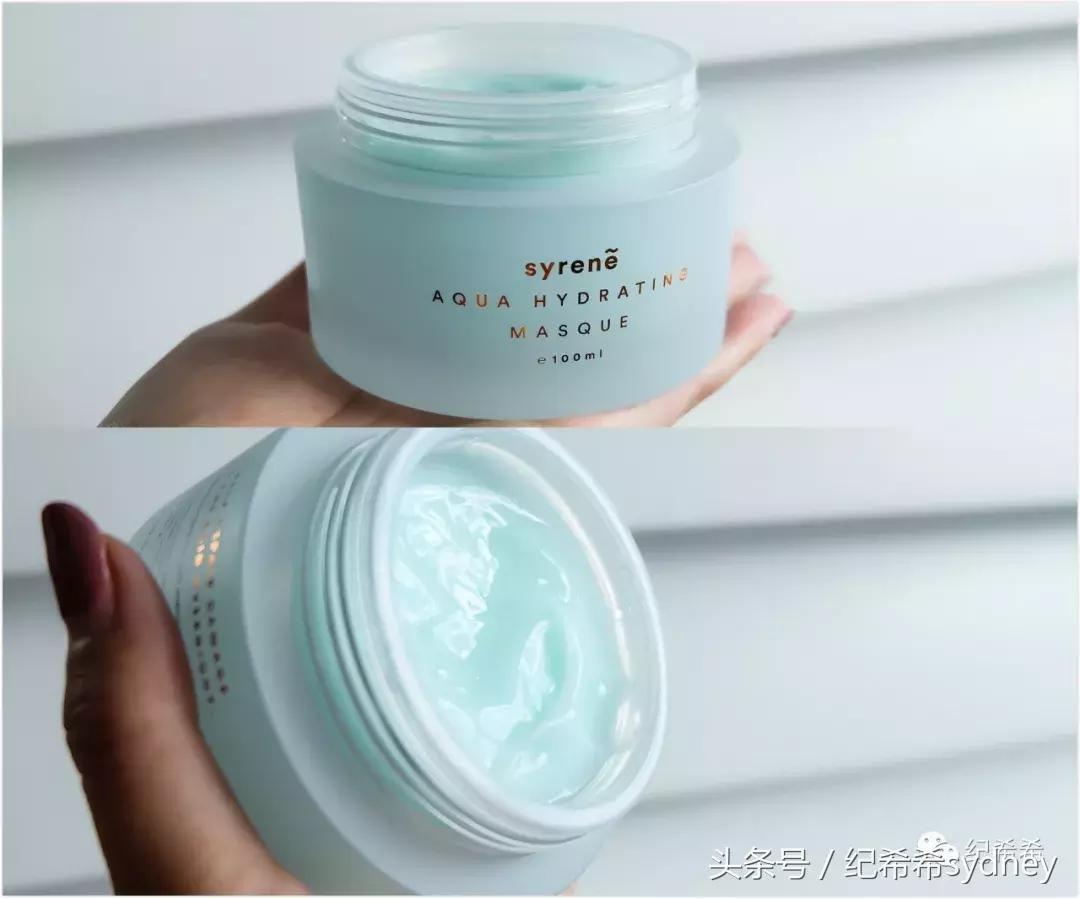 澳洲新西兰护肤品,澳洲新西兰奢侈品