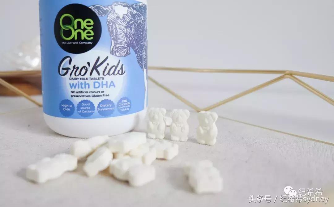 澳洲新西兰好物推荐官,澳洲新西兰