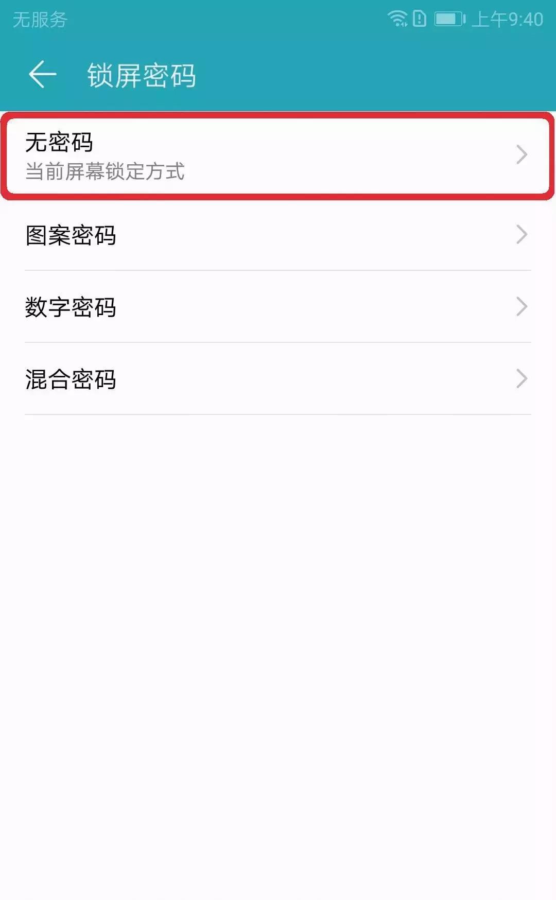 小米红包助手自动抢红包,怎么开启红包助手自动抢红包