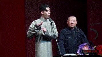 2018年德云社封箱完整视频,2018德云社感动瞬间