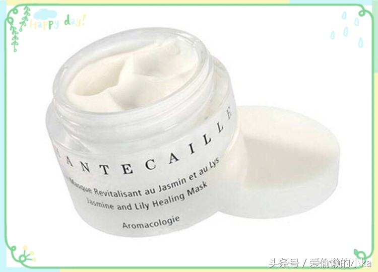 急救提亮肤色的面膜,脸皮肤屏障受损十全大补面膜