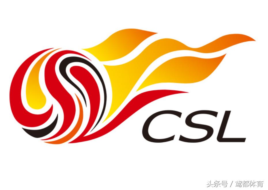 2021年鲁能泰山足协杯赛程表,山东鲁能泰山队赛程表