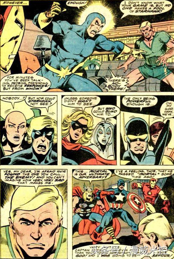 科普系列:屌丝走向人生巅峰——Marvel反派科瓦克!