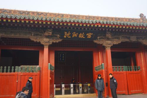 沈阳故宫是谁建造的皇宫,中国仅存的两大宫殿沈阳故宫