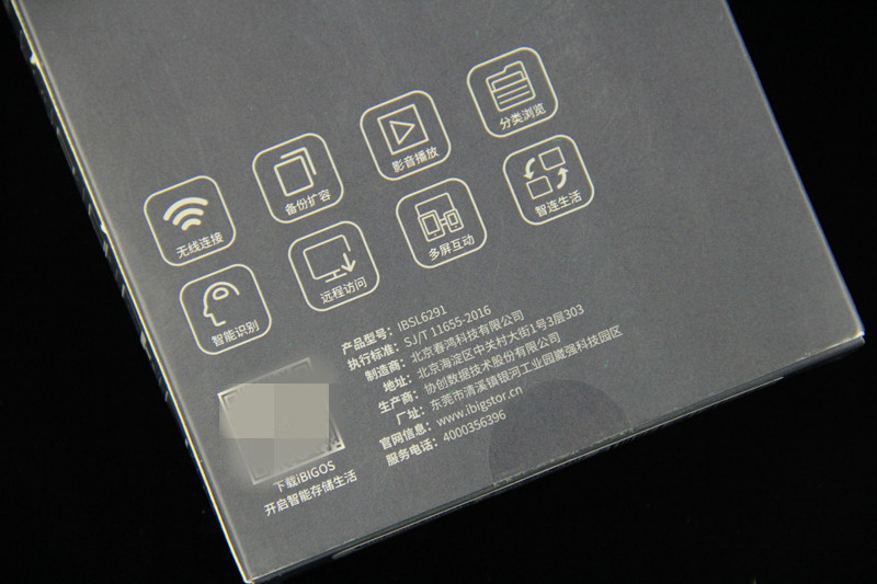 移动硬盘怎么当云盘用,移动硬盘能连接但是无法读取