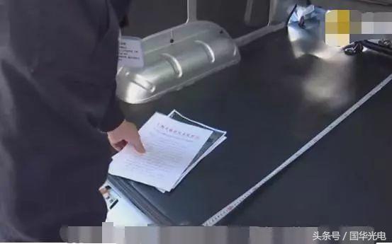 刚提的新车没挂牌可以上路吗,新车上牌出现问题怎么办