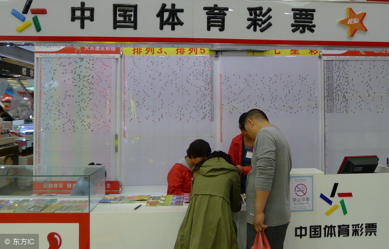 足彩过关方式4x1赢3场有钱吗,足彩罗马vs国际米兰