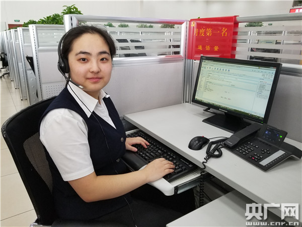 95后12306客服:粗心旅客竟将父亲骨灰盒落在车上