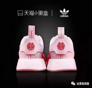 求求你们，外国牌子还是不要做春节商品了！