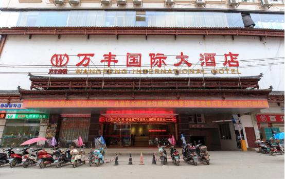 新春旅行去哪里,新春出游目的地