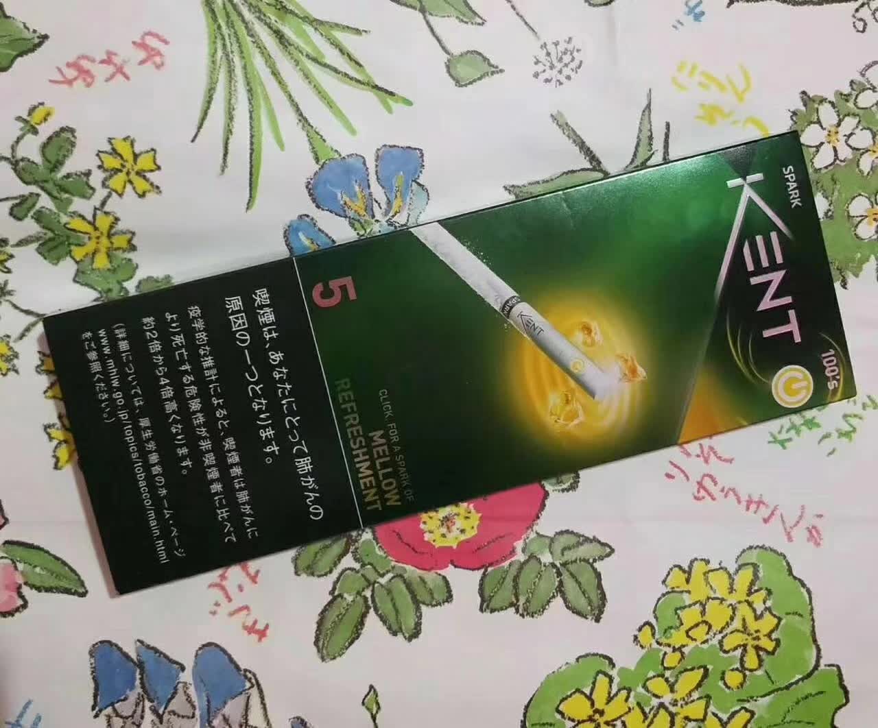 日本烟带爆珠标志是个8字,为什么日本的烟花更大