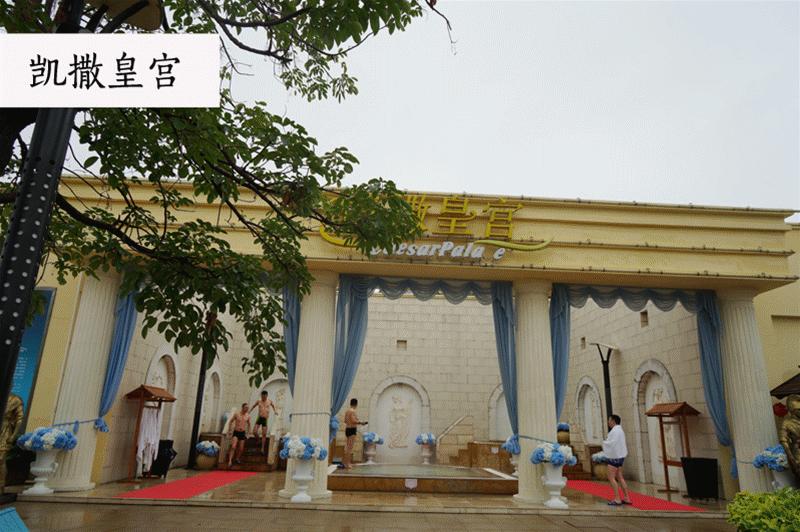 死海景区泡温泉,死海漂浮汤泉