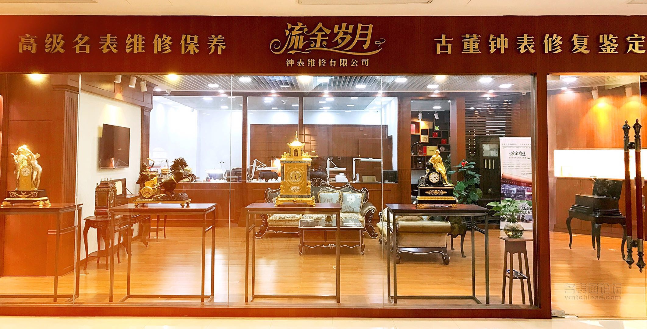 浪琴表如何保养和维修,修表教程浪琴八针月相