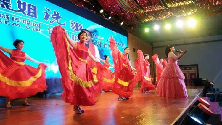 咸阳中华广场春晚,陕西咸阳兴平春晚