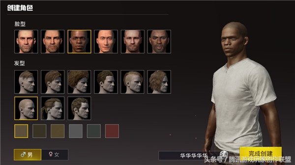 正版吃鸡手游上线！《绝地求生：刺激战场》评测