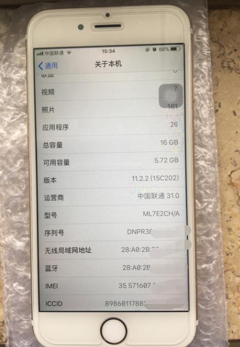 一千块的iPhone6s上手体验，目前性价比最高的苹果手机！