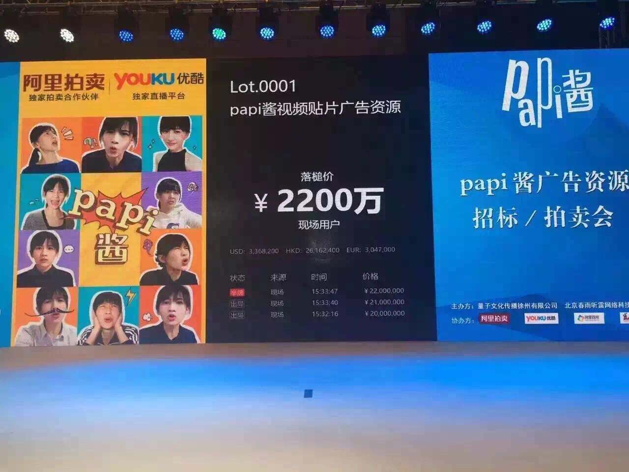 直销微商结合的模式叫什么,微商怎么打败直销的