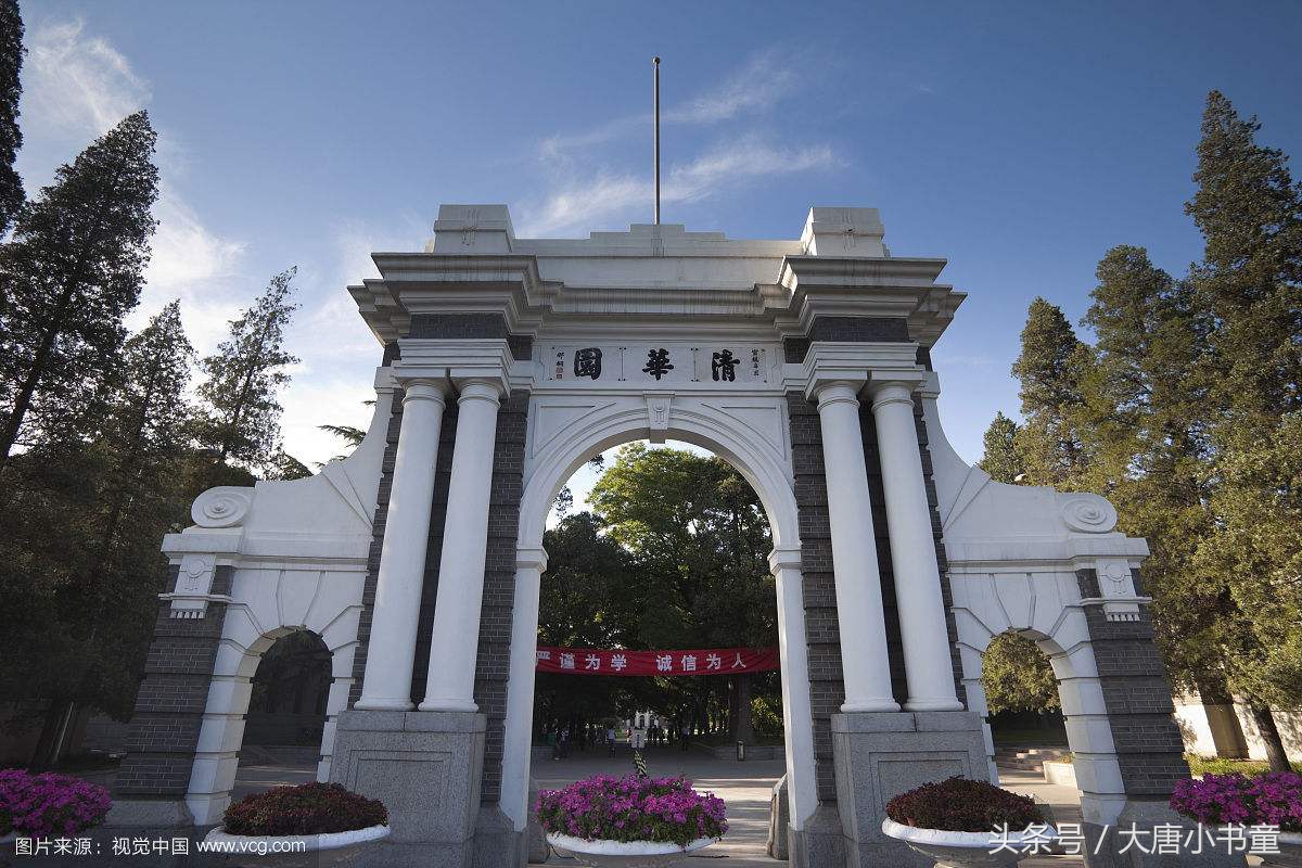 知行合一校训是哪个大学的,厚德励志博学创新是哪个大学校训