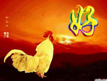 早安问候语最暖心图片,每日问候语早安动态图片