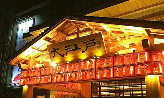 沈阳泡澡攻略,沈阳人洗澡方式