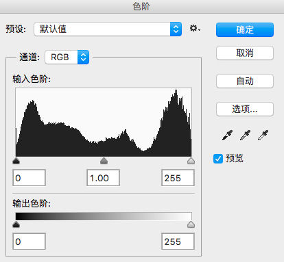 怎么0基础p图,如何p照片