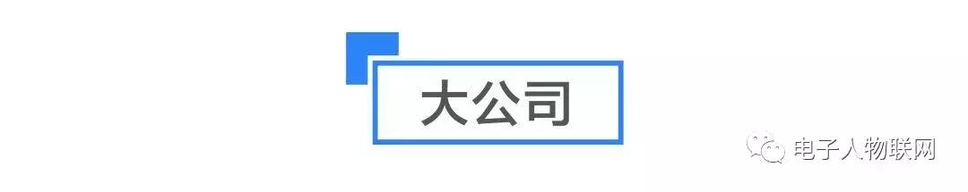 一周大事：腾讯、网易云音乐互授版权；蚂蚁金服估值超1000亿美元