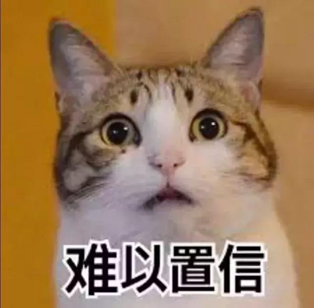 你的羽绒服里面是什么,你的羽绒服穿脏了吗