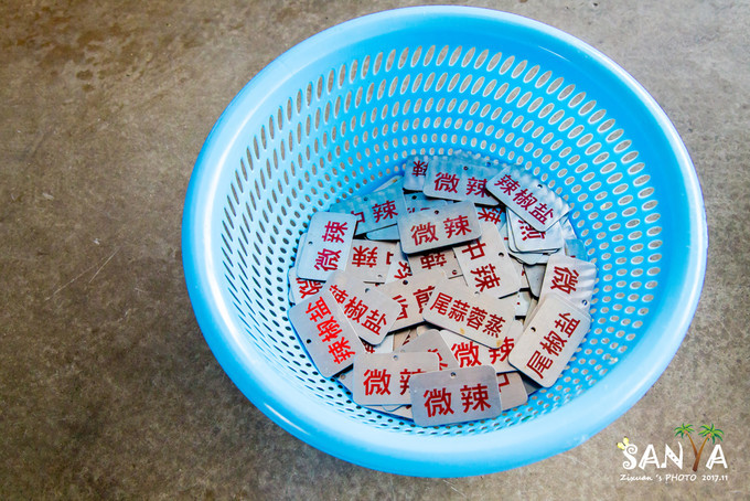 三亚离海南有多少公里,三亚一生去几次