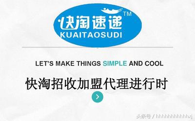 中国不知名但很牛的企业,各大快递公司的logo