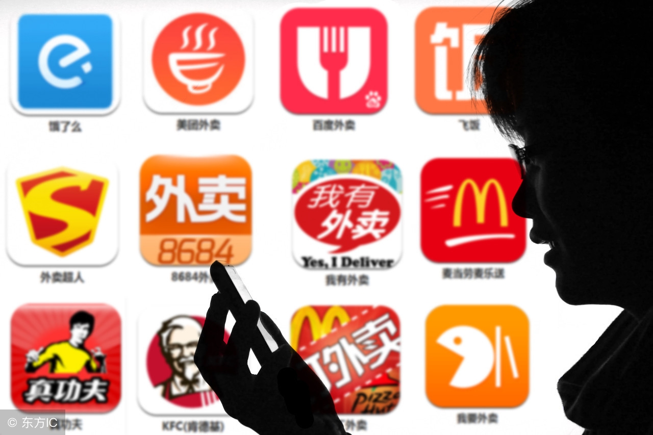 外卖小哥因迟到遭投诉被开除,外卖小哥迟到遭投诉