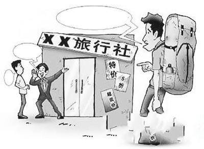 唐山打人事件律师解读见义勇为,唐山肇事致人死亡逃逸案