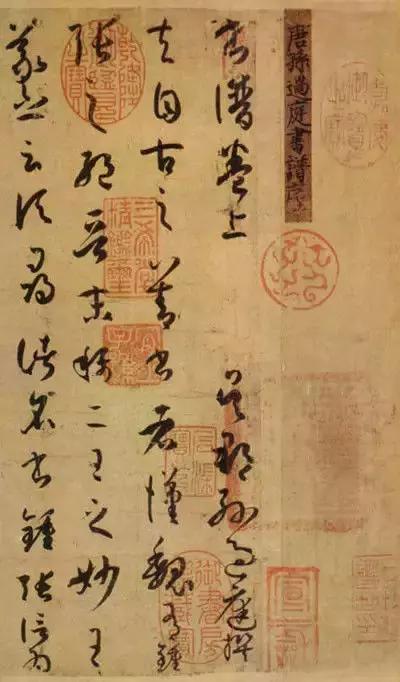 不要肆意地妄加评判,不要随意评判他人的古文