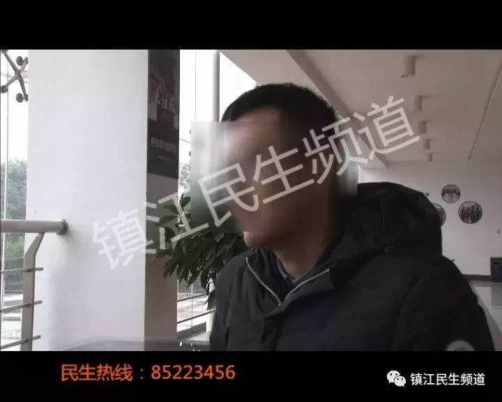 “高级经理”自揭黑幕：我们这种人有多可怕！