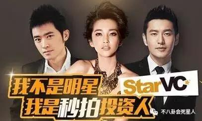 一脚定江山角色,一脚定江山演员现状