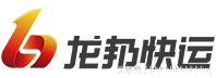 中国不著名的快递公司和LOGO你能认识几个超过一半简直逆天了