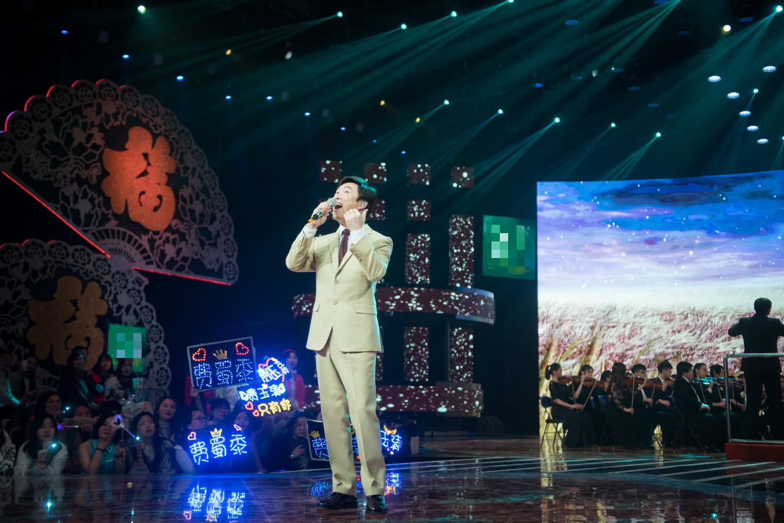 2018年山东春晚狗年节目单,2019年山东卫视春晚在线直播