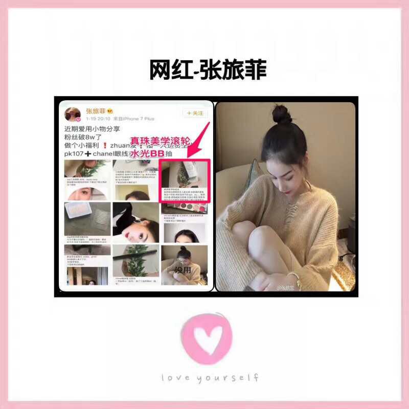 同款遮瑕持久补水气垫bb霜,排名第一遮瑕最好bb霜气垫