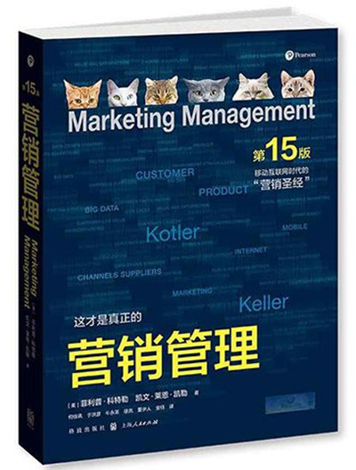 2018年十大好书推荐,2018年好书评选书单