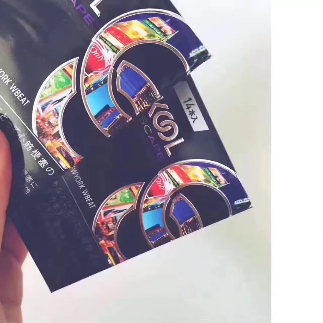 日本带爆珠的烟,为什么日本的烟花那么贵