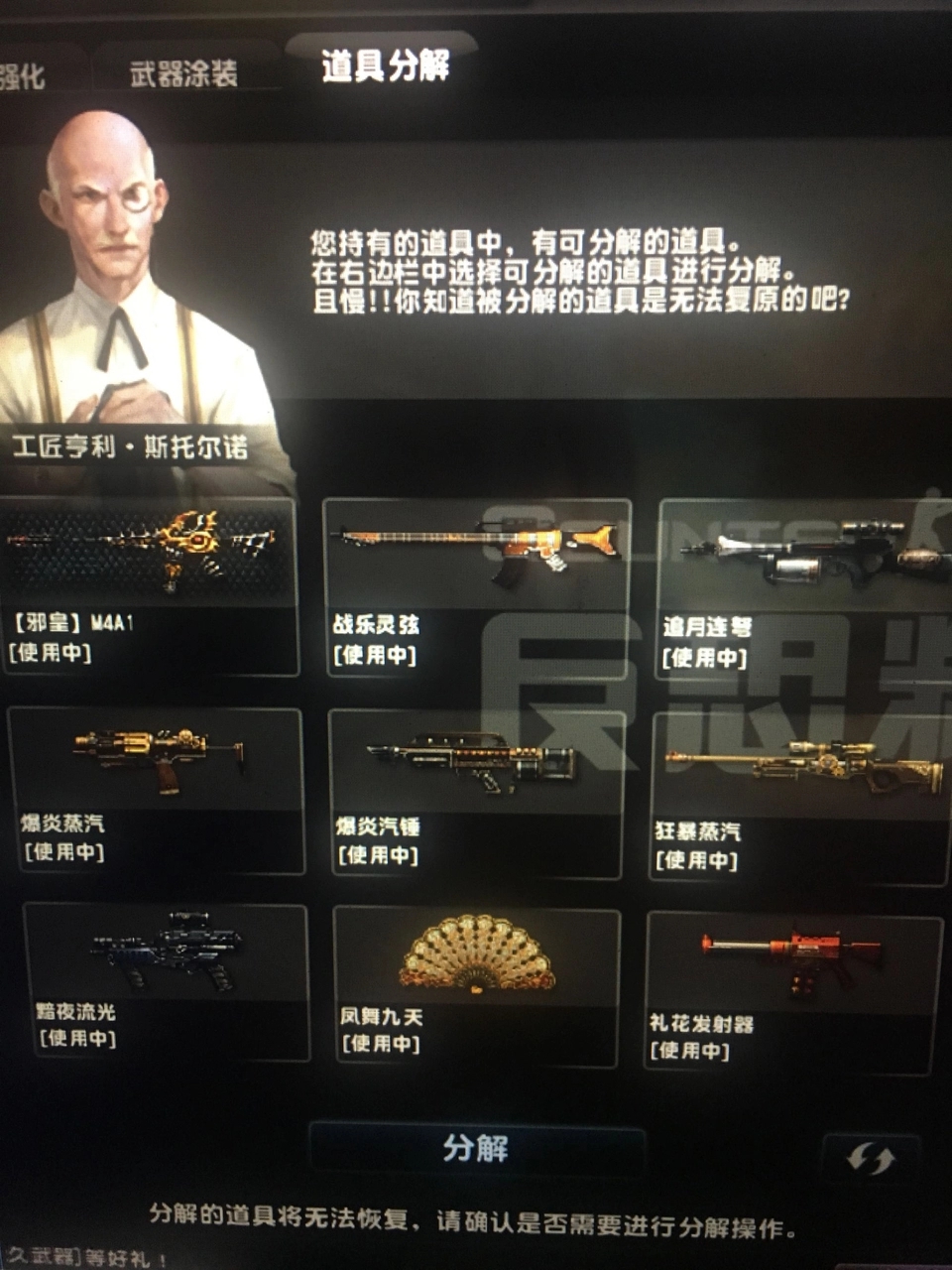 csol小霸王服务器爆炸视频,小霸王服务器csol