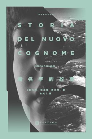 豆瓣书籍评分前10年最好的书,豆瓣高分图书推荐