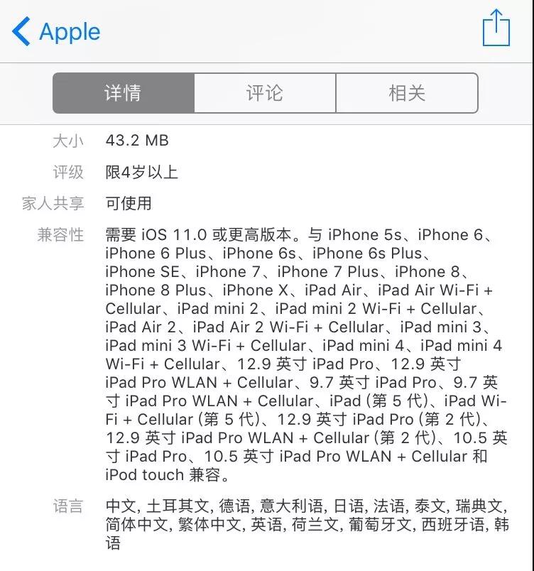 iphone查看订阅服务,iphone11一直搜索不到信号无服务