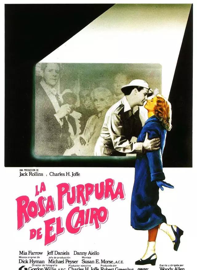 伍迪艾伦一部电影拍多久,伍迪艾伦全部电影