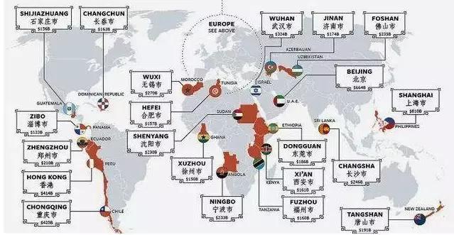 富可敌国的省份全球,富可敌国4个省份