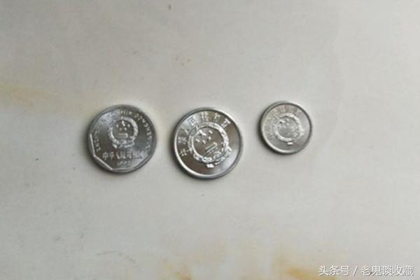 碰到这样的铝硬币，不要再花掉了，已经升值了！