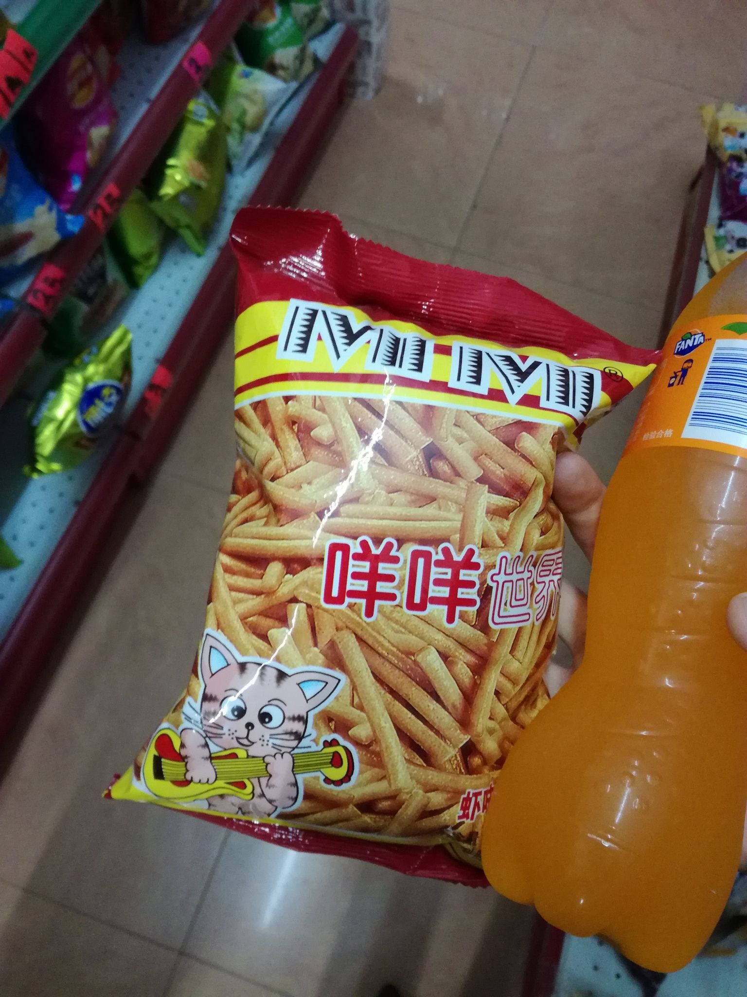 年二十八了新年就来啦年货买了么？别买到山寨货了哈~？！！