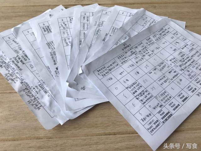 伴手礼年货12件套大满贯大礼盒,年货伴手礼高端礼盒