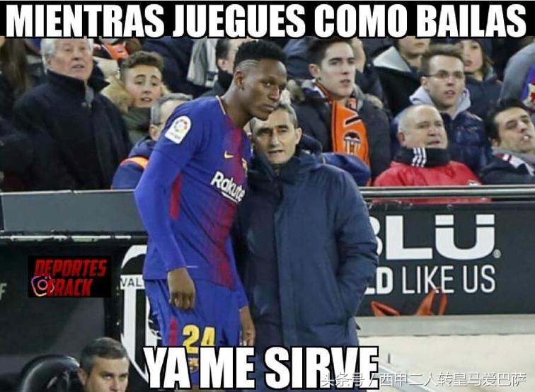 巴萨近2米高的黑又硬带来了新*器武**，但一脚效仿小罗的传球却遭批